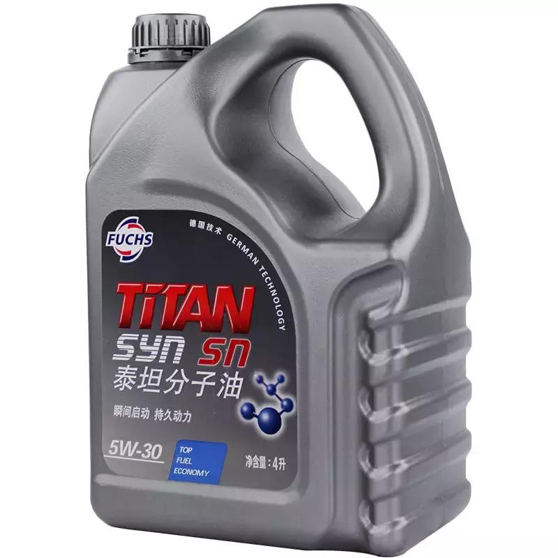 澎湃动力机油好不好,澎湃机油福斯机油哪个好