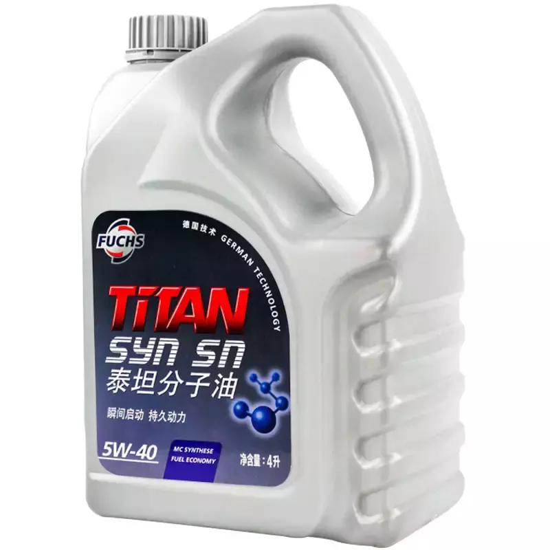 澎湃动力机油好不好,澎湃机油福斯机油哪个好