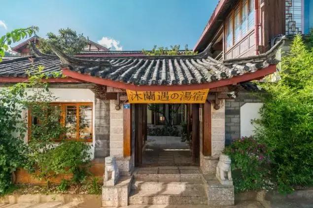 这家日式民宿7折房券本月人人可领，过把民宿教父之国的民宿瘾！