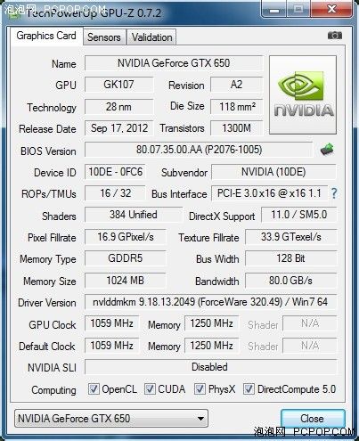 买电脑发现被坑了能退吗,买电脑被坑了什么感受