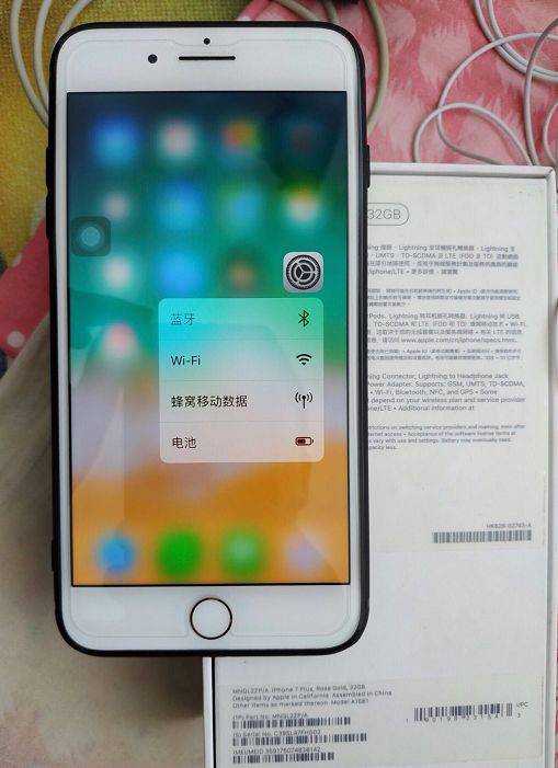 2000元的iphone7plus,iphone7plus128g港版