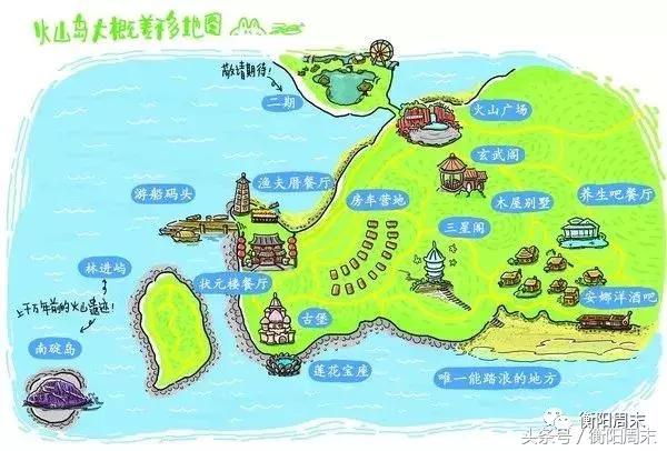 媲美济州岛,秒杀北爱尔兰,厦门旁这座世界级火山岛,竟没人知道