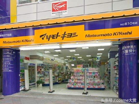 去日本必买清单一览,日本购买东西攻略