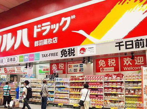 去日本必买清单一览,日本购买东西攻略