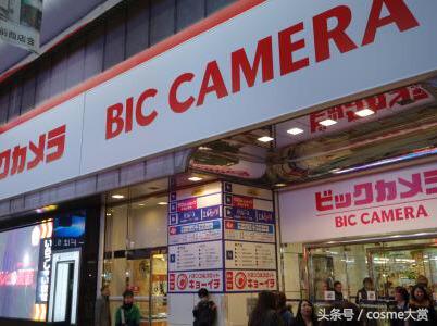 去日本必买清单一览,日本购买东西攻略