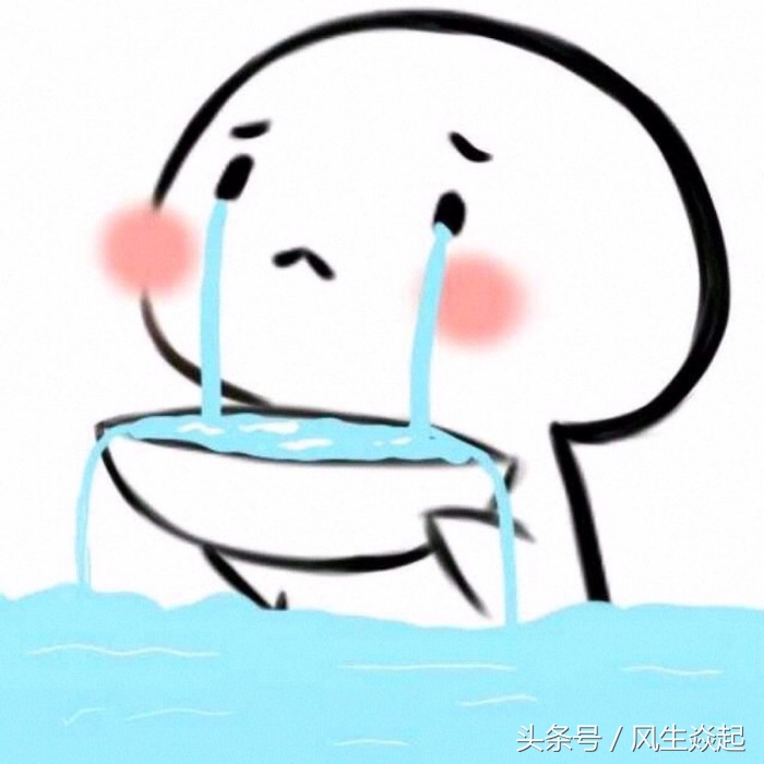 2021个股跌幅排行榜,本周跌幅最大的十只股票