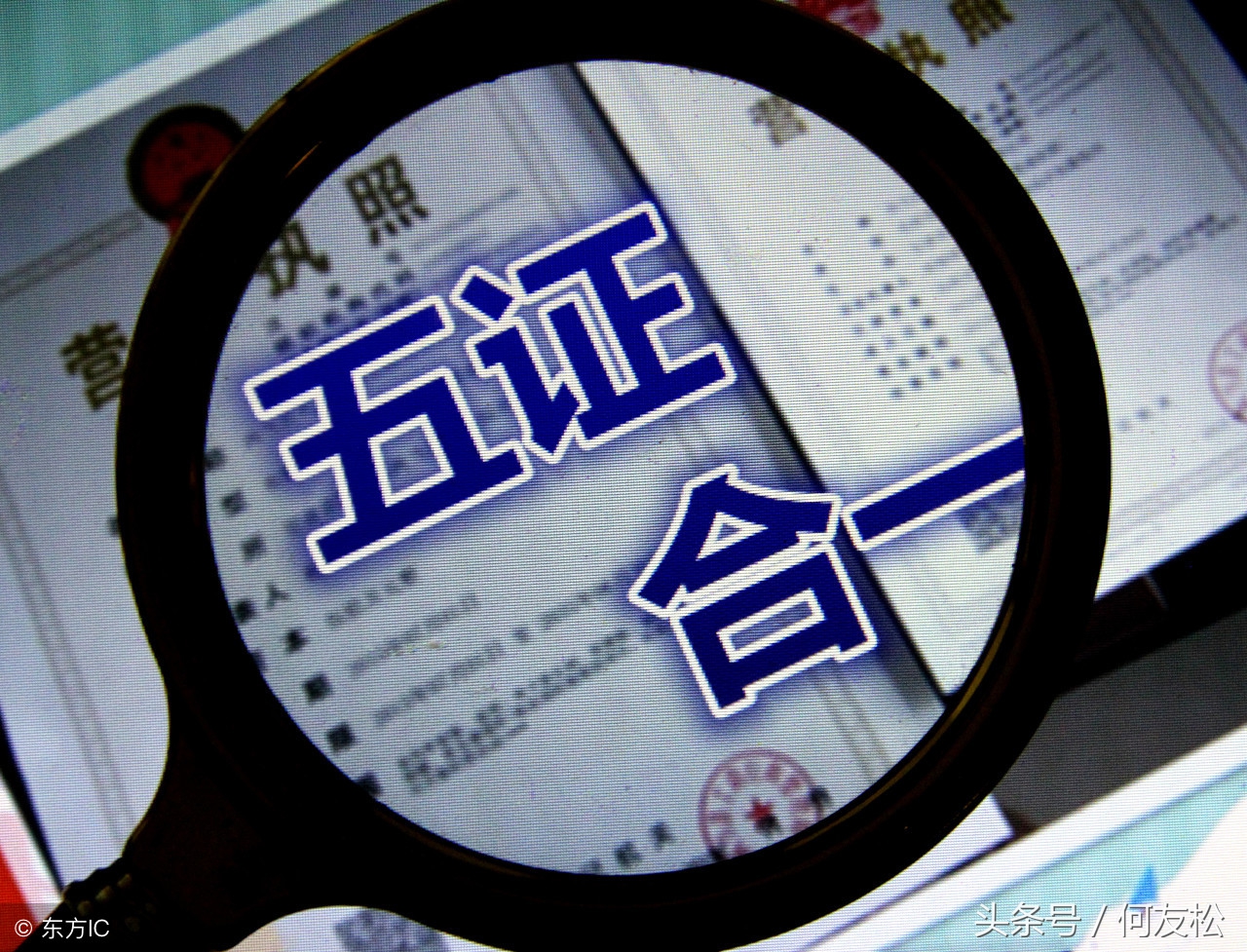 不小心买到了小产权房怎么办,不小心买到查封预售房怎么办