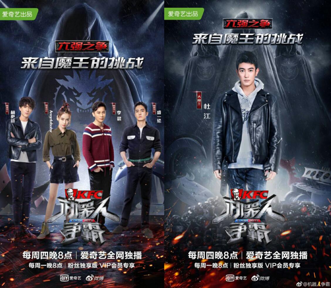 angelababy与杜江,杜江杨颖视频