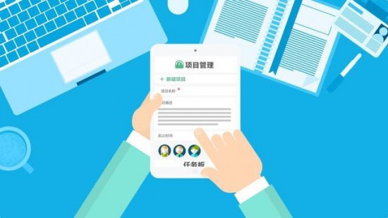 华蒙通布局全国生鲜版图，奇鱼微办公助力其供应链管理