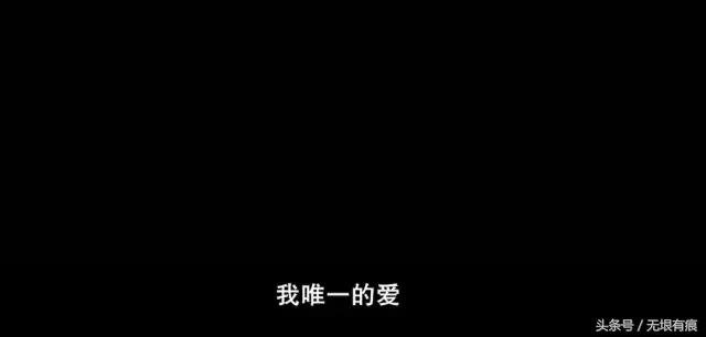 苍井优的床戏，备胎的挽歌，这部电影丧到不行
