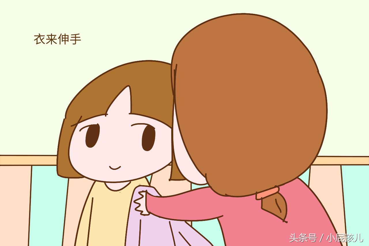 这几招让你养出高情商孩子,高情商妈妈和低情商妈妈