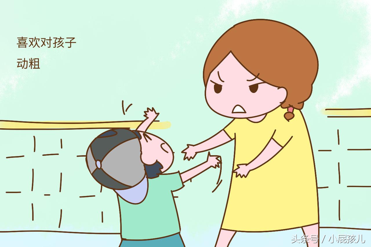 这几招让你养出高情商孩子,高情商妈妈和低情商妈妈