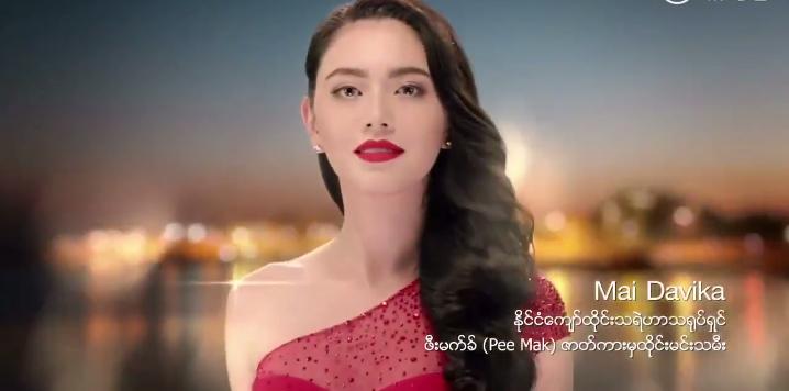 泰星mai橘色,泰星mai机场与粉丝互动