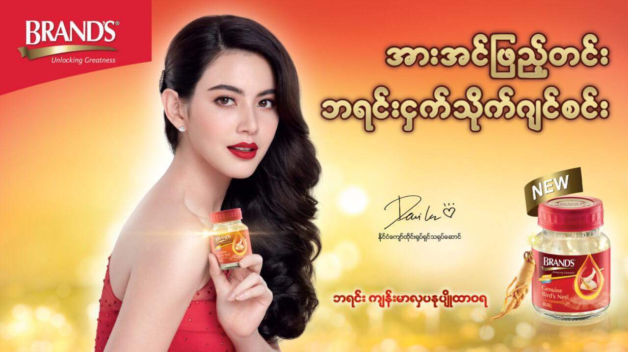 泰星mai橘色,泰星mai机场与粉丝互动