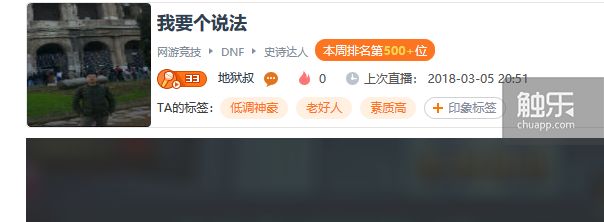 dnf封号判定标准,dnf最新封号一年原因