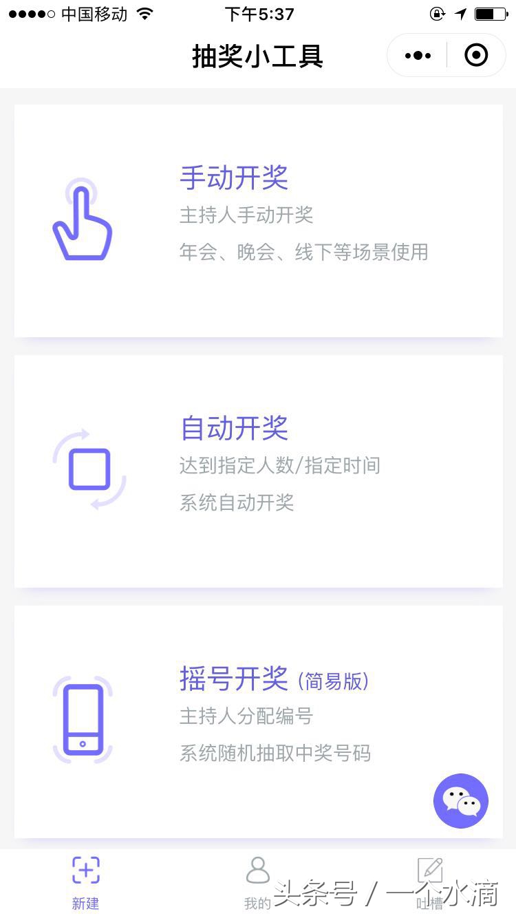 总有那么一首歌能深深打动你的心,总有那么一首歌让你单曲循环很久