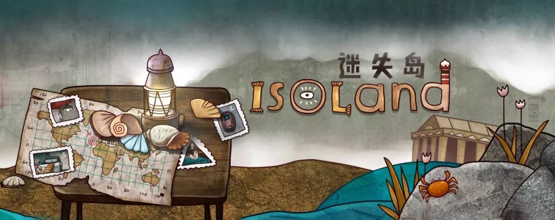 手游｜寻找外星人？不不不，可能我已经成为一个智障了