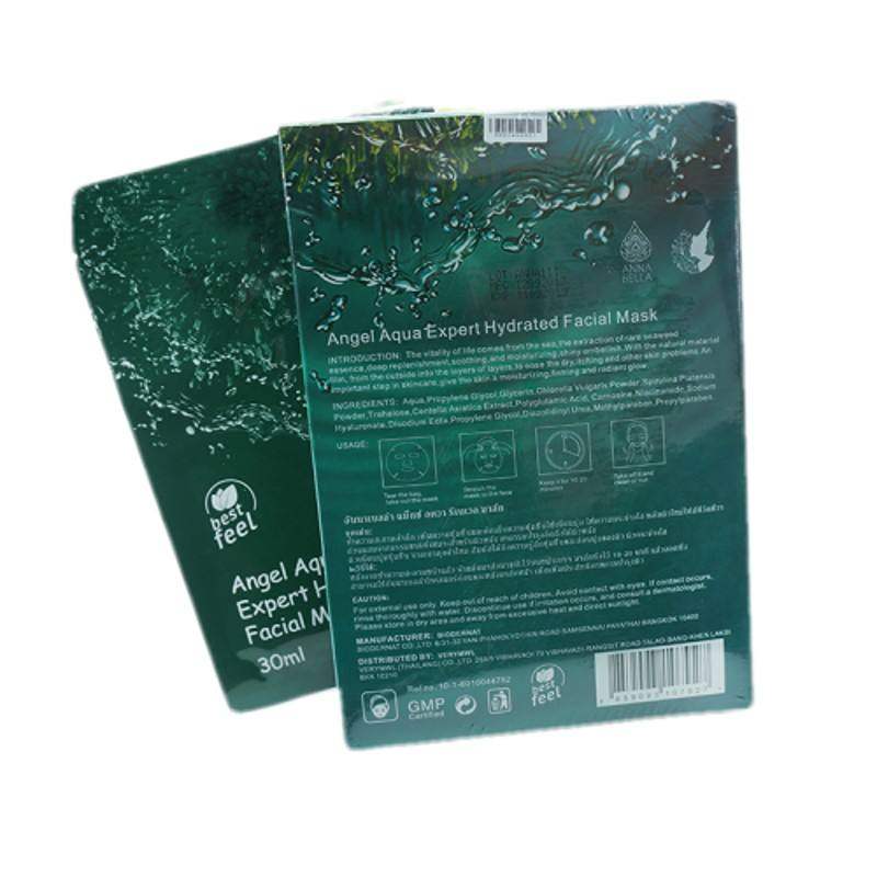 好用的面膜推荐平价巨补水学生,超好用的平价明星面膜