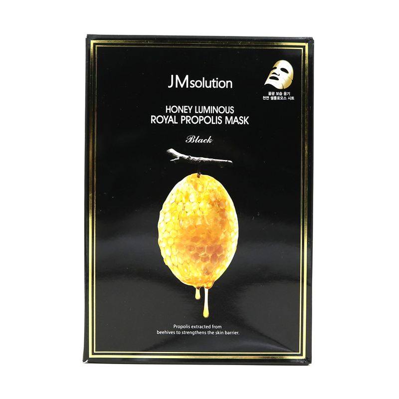 好用的面膜推荐平价巨补水学生,超好用的平价明星面膜