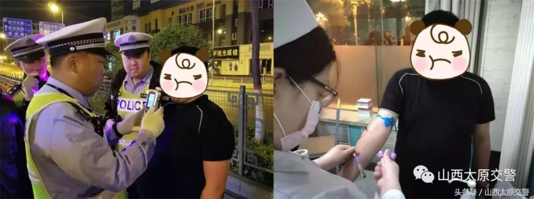 驾驶证超过36分怎么处理,驾驶证超了12分怎么审车