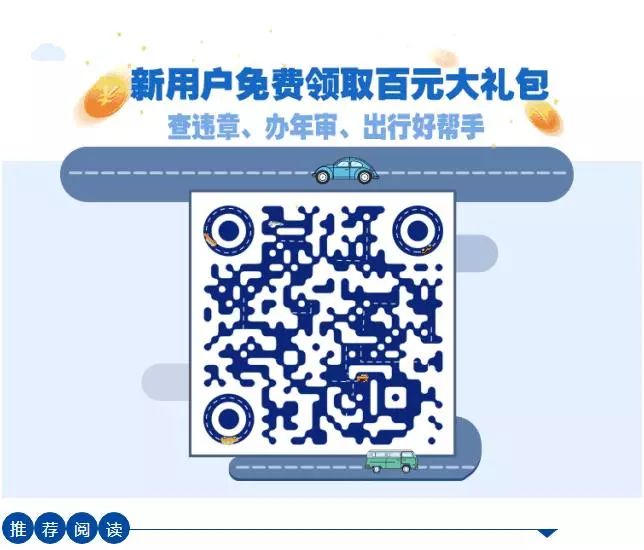 自动挡的车打不着火该怎么办,自动挡的车打不着火可以推开吗