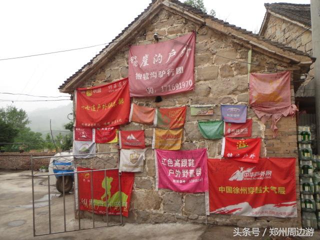 徒步马武寨,徒步南太行之穿越马武寨大峡谷