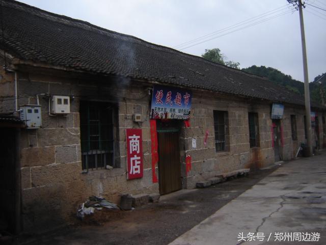 徒步马武寨,徒步南太行之穿越马武寨大峡谷