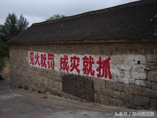 徒步马武寨,徒步南太行之穿越马武寨大峡谷