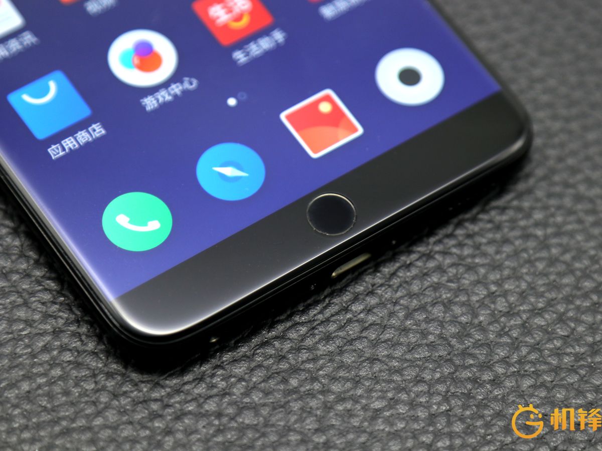 flyme7是基于什么系统,flyme7.0有什么新功能