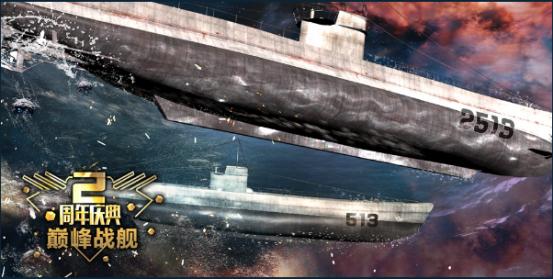 b站被封的四字吃鸡up主,b站up主直播收益