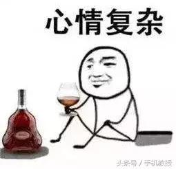 一条没发出去的短信，让手机被封号，短信内容竟跟支付宝相关……