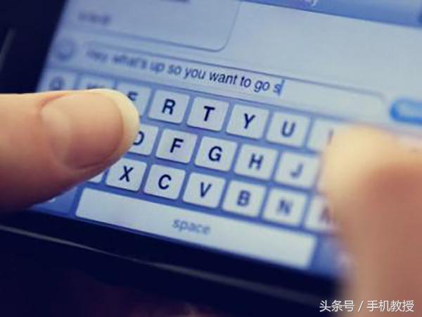 一条没发出去的短信，让手机被封号，短信内容竟跟支付宝相关……