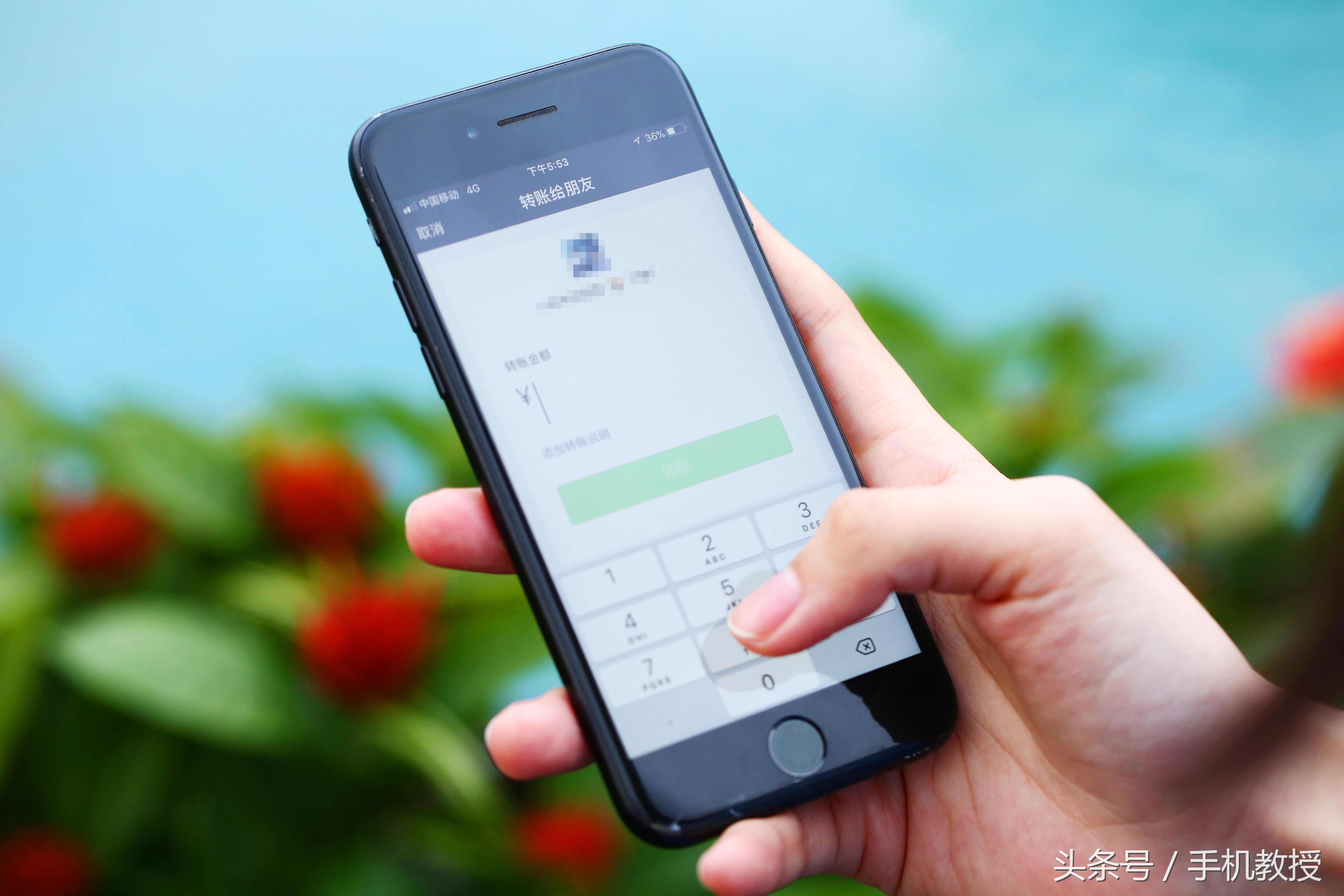 一条没发出去的短信，让手机被封号，短信内容竟跟支付宝相关……