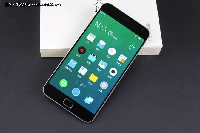 「手机精品」国产手机历史上，惊艳、完美的智能手机盘点