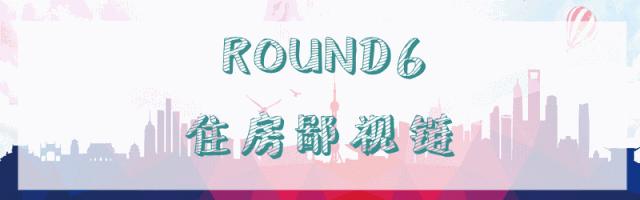 扎心了,老铁!上海上班族日常歧视链……