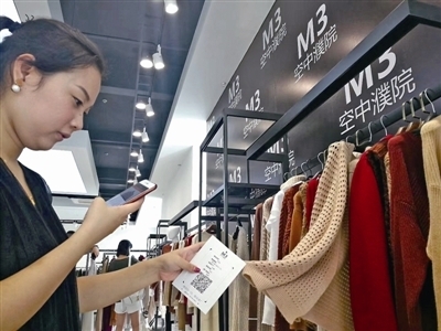 小程序日活3亿，商机无限，掌握这几点尤其重要