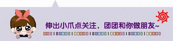小课堂、大学习！一起在H5中尽情摇摆~