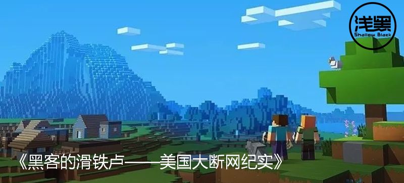 “无线电狂人”简云定：三秒干掉智能锁的骚操作是如何做到的？