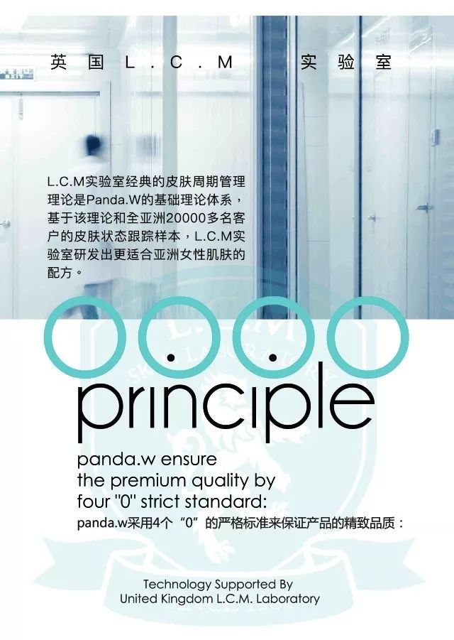 好物推荐抗衰老眼霜,好物眼霜推荐100件