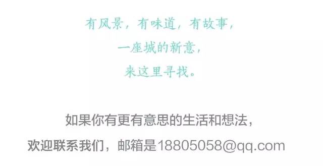 100个亲子互动游乐项目,100多平米的亲子游乐场