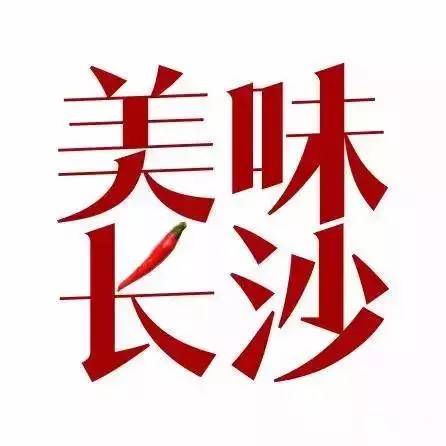 35℃高温天,默默注视着肚子上的游泳圈!伊能静分享的减肥食谱真的靠谱吗?