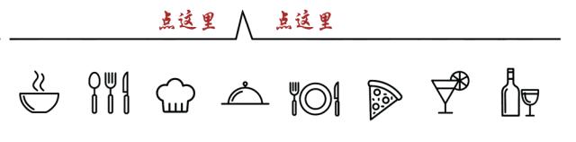 橄榄大师|《鼎边偶寄·橄榄菜》作者:江礼旸