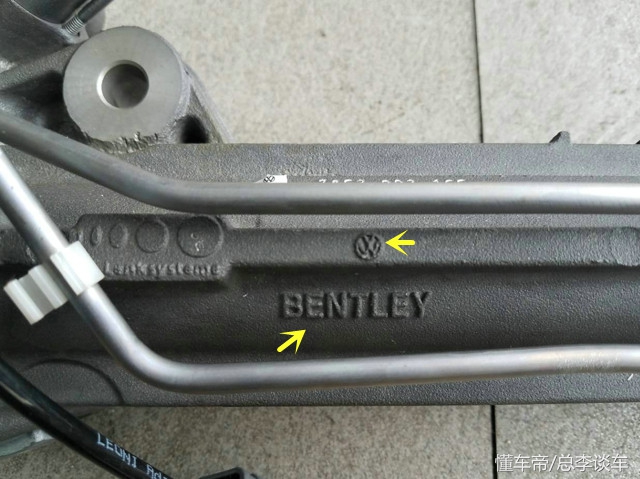 140万的辉腾到老家接新娘，被当成桑塔纳，这男方家有点不讲究