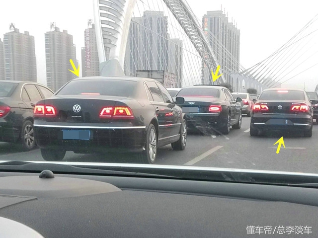 140万的辉腾到老家接新娘，被当成桑塔纳，这男方家有点不讲究