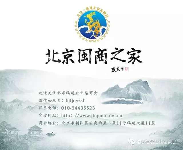 党建之窗展示,党委喜迎建党100周年活动成功举行