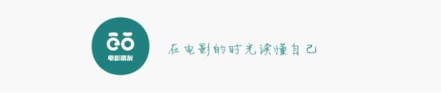 风语咒国漫推荐,国漫风语咒豆瓣评分