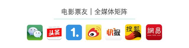 风语咒国漫推荐,国漫风语咒豆瓣评分