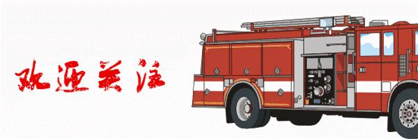 消防走廊被邻居封起来了怎么办,高层消防走廊被占用