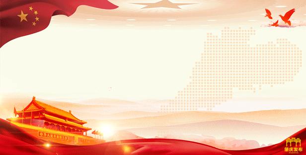 肇庆驾校考驾照严不严,肇庆驾考合格率