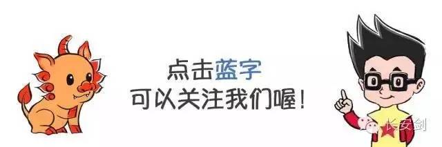 对外逃贪官的“重大利好”消息！人生中的噩梦该结束了……